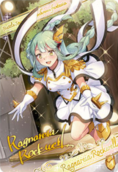 ［白黒幻奏］ラグナリア・ロックウェル【ブロマイド風メタリックカード】